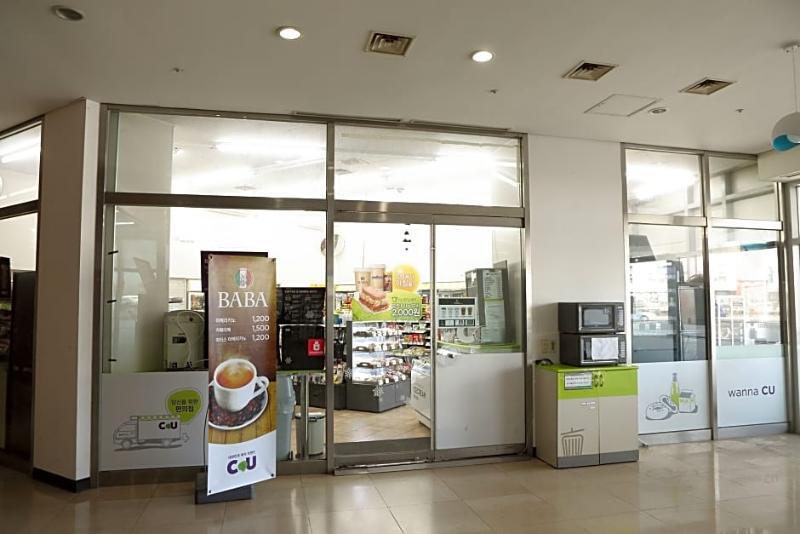 Incheon Airportel Ngoại thất bức ảnh